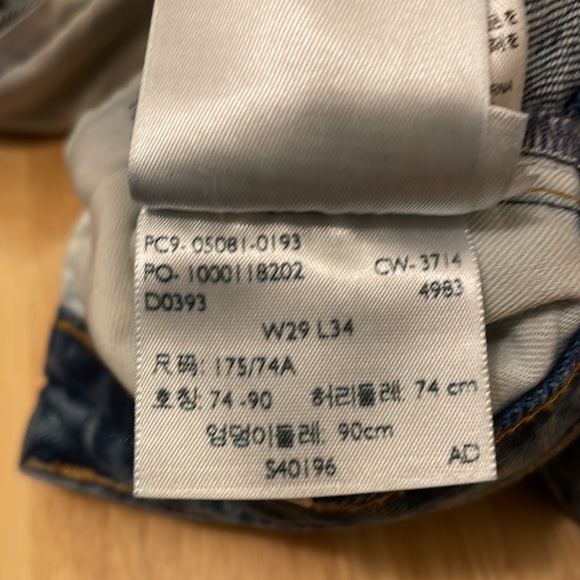 Levi’s Made & Crafted (Japan) (29”) - Picture 7 of 12
